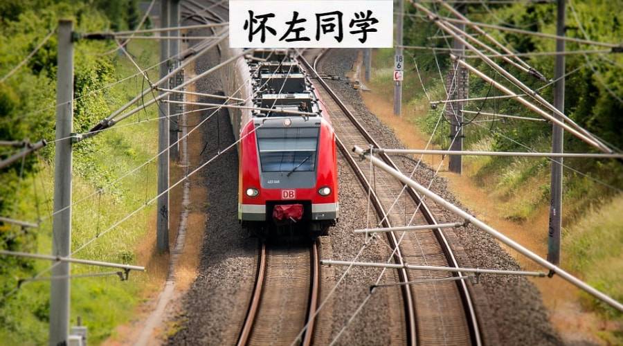 意大利和西班牙：特别是女性的学习方法和愿望有关