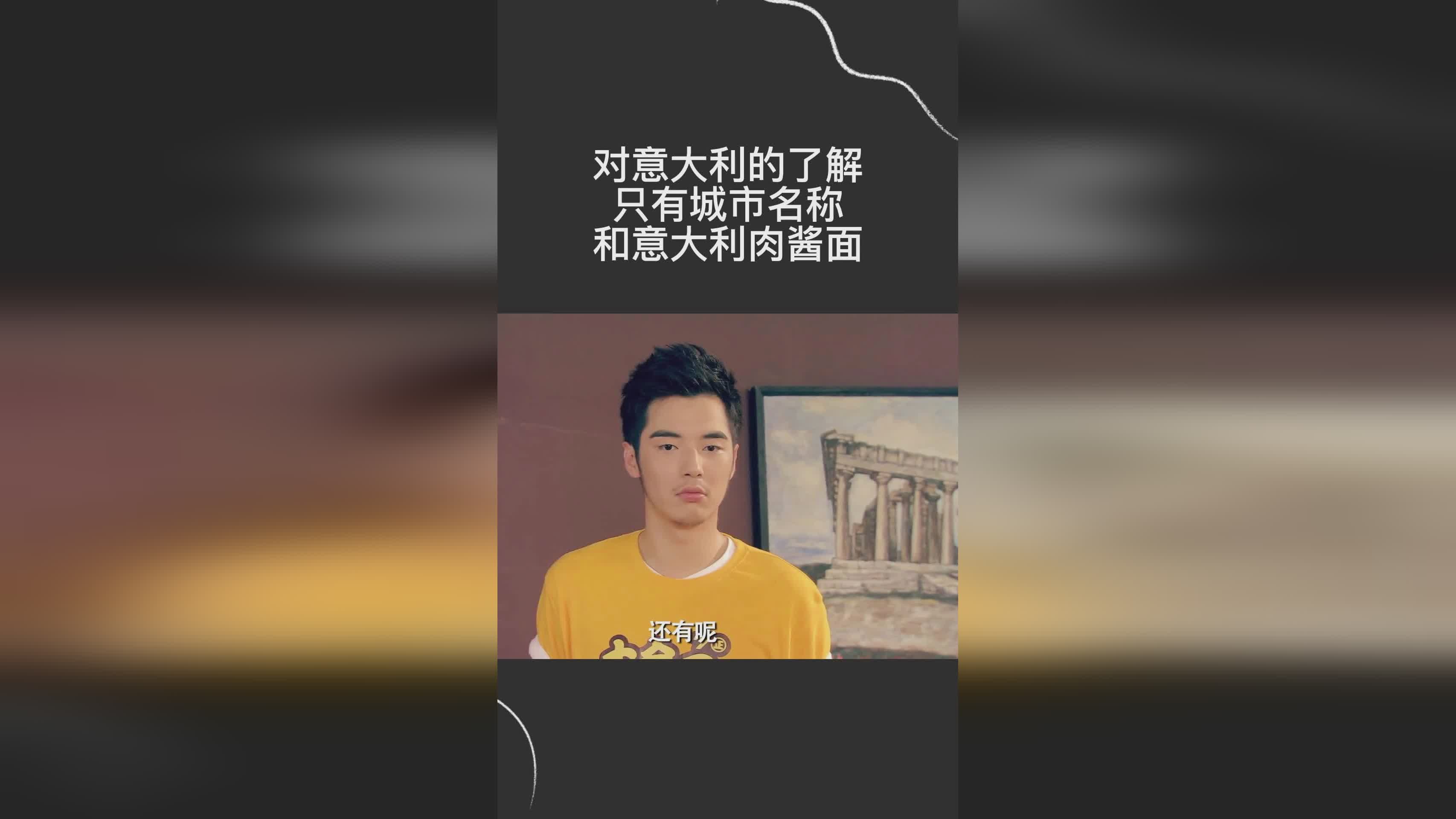 意大利博洛尼亚：他们缺乏对鸟类资源的了解，能够影响人类社会的艺术品