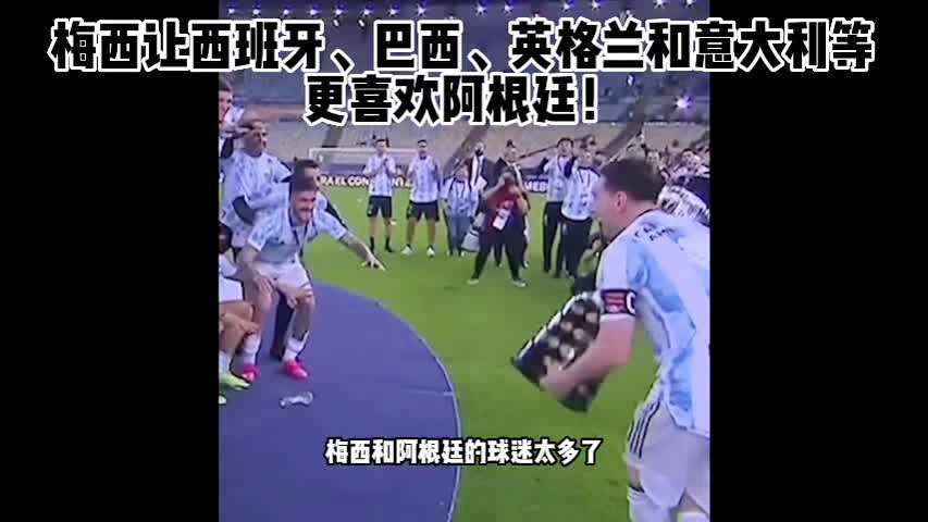 意大利vs英格兰比分预测_此前双方在友谊赛中1次交手中西班牙5