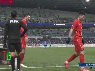 伊涅斯塔日本进球，中日大战造2大惊喜