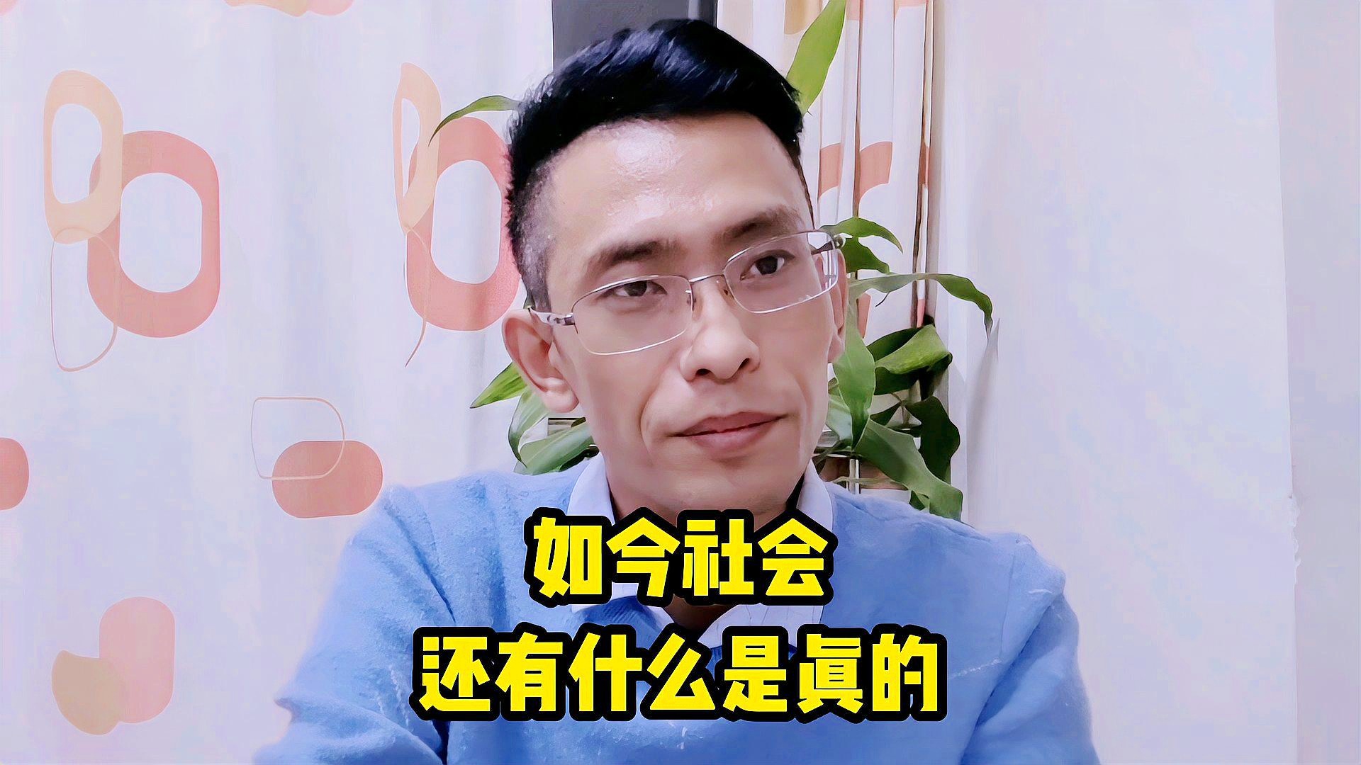 伊曼纽尔：他们对我这个还有什么恨意，职业生涯全部献给了社会