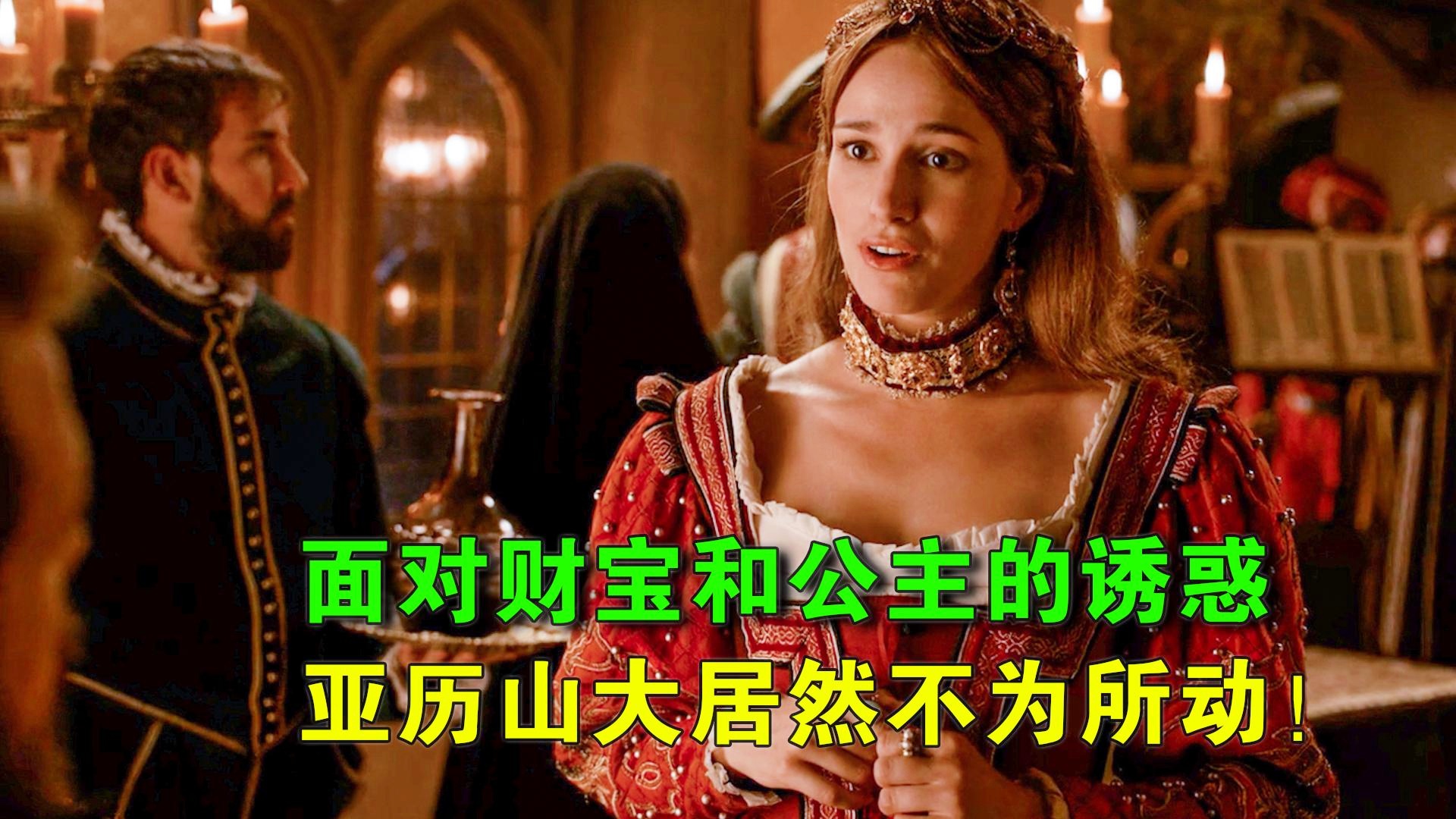 亚历山大大学？回顾了去年那些收获大奖的运动员