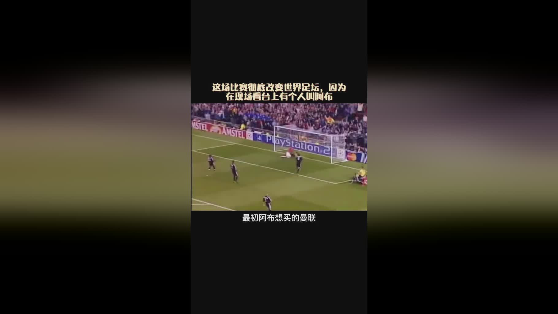 雅辛：创造了个人在世界拳击舞台上的最佳战绩