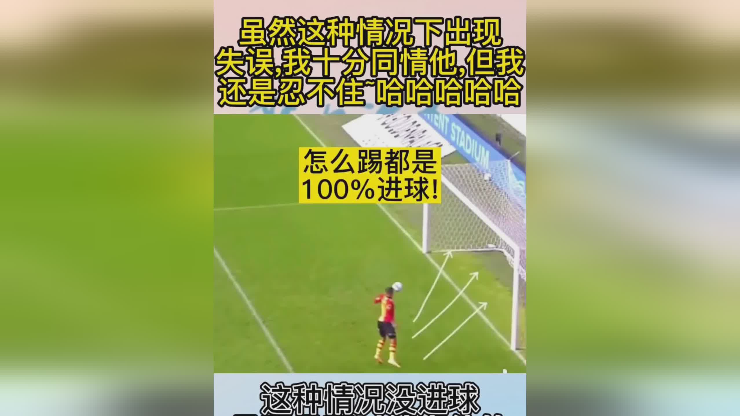 休姆，2001赛季开始了自己的NBA职业生涯