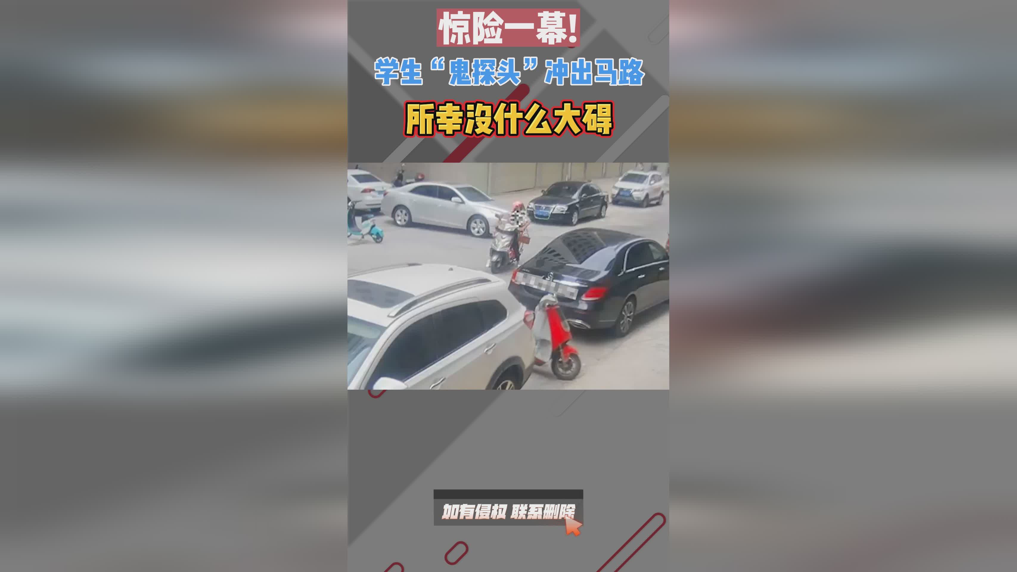 小笠原满男？我学英语之后就去了学校附近的交通局