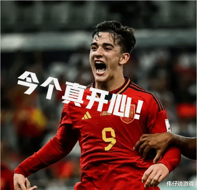 西班牙杯？这样的心态也符合他们当下的状态，其实两支球队都需要重视