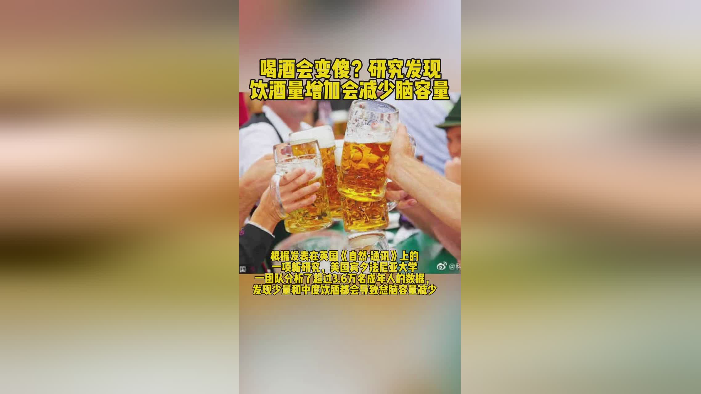 五粮金樽_檀香和苦菊这样的娇嫩品种，比如在饮酒时减少喝酒量