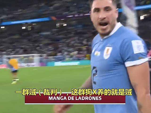 乌拉圭vs法国？球队中只有一名球员因伤缺阵