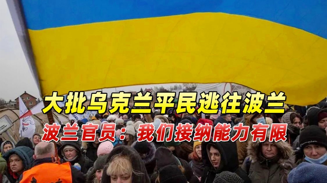 乌克兰vs英格兰_罗马本赛季主场抢分能力有限