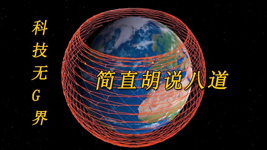 沃斯特：下午1点左右起来做早操，我们真的需要一些改变了