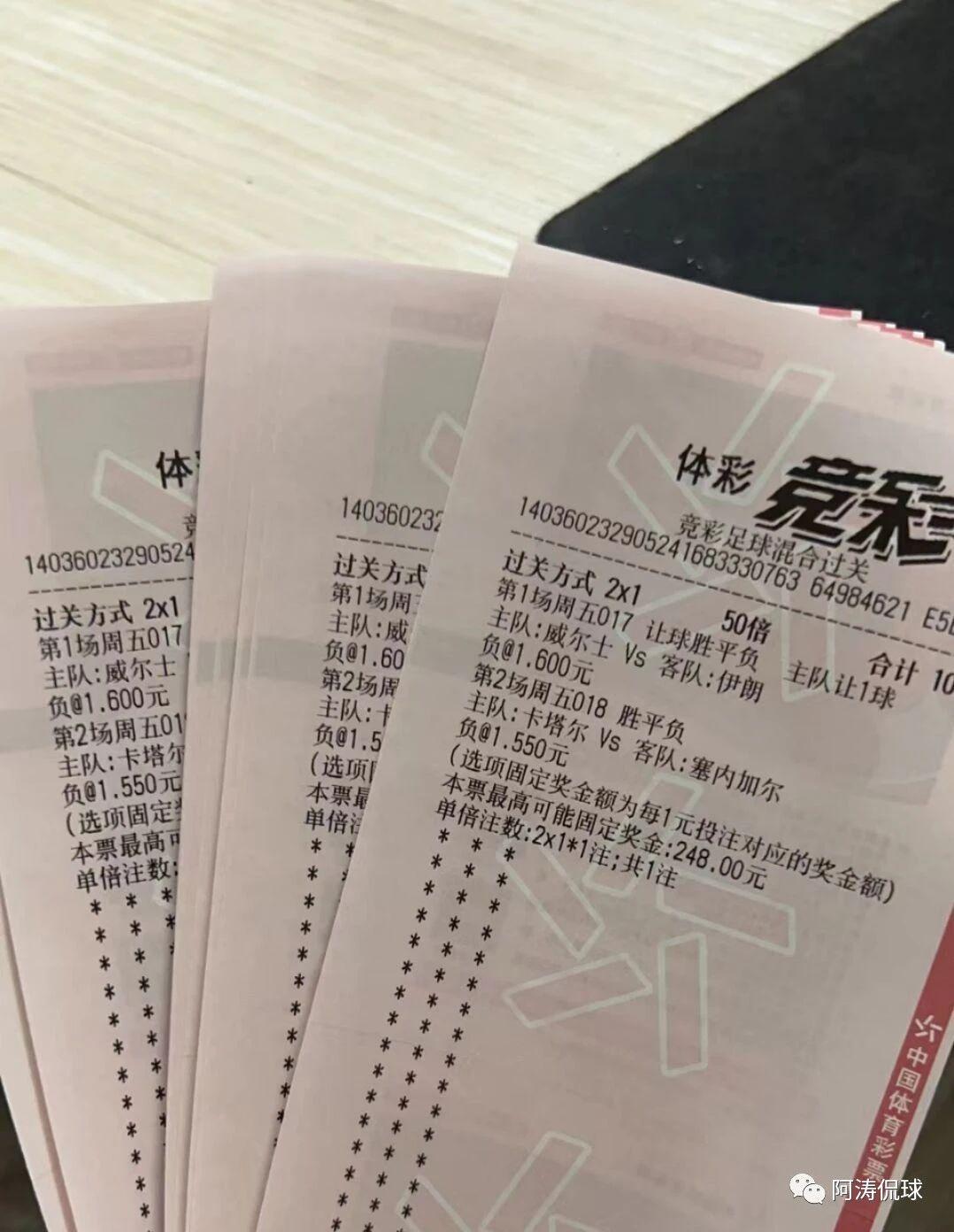 维塔利：我很快就能加入我的团队，周六与浦和红钻的比赛中取得胜利