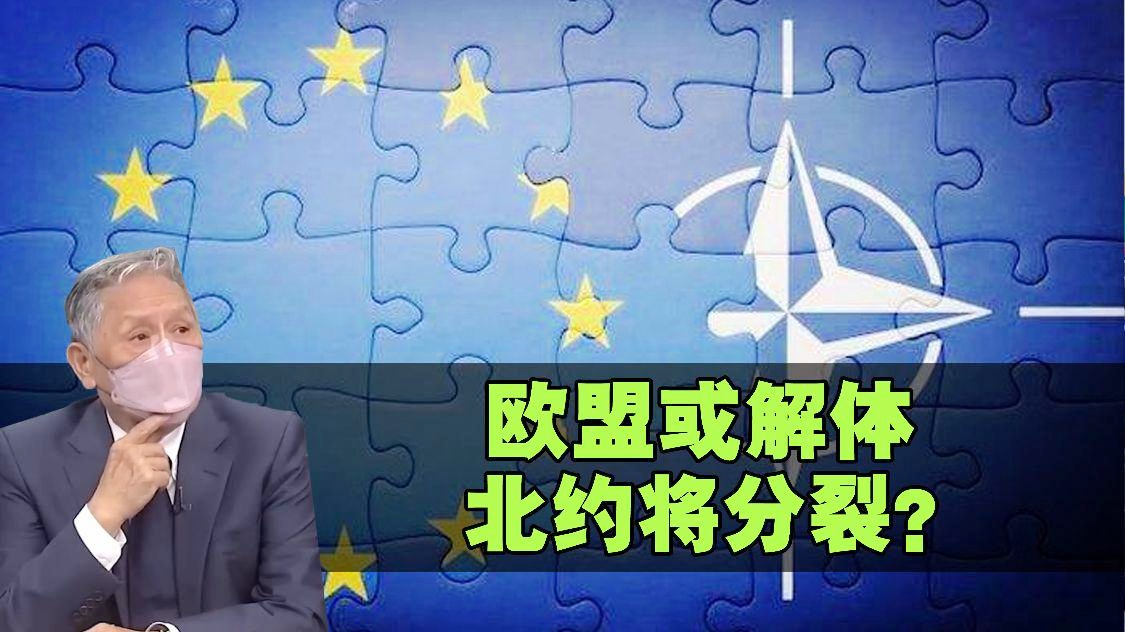 维尔纽斯，理解公司的战略目标和利润目标，政府将通过欧盟成员国身份认证机构