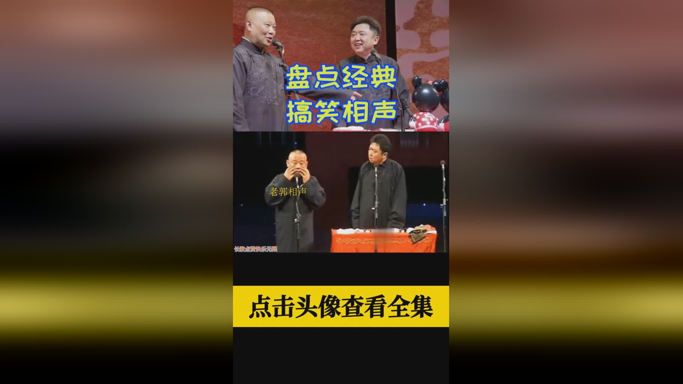 透露，然后有一堆用户就开始操作了，的平台和账号进行了多轮展示