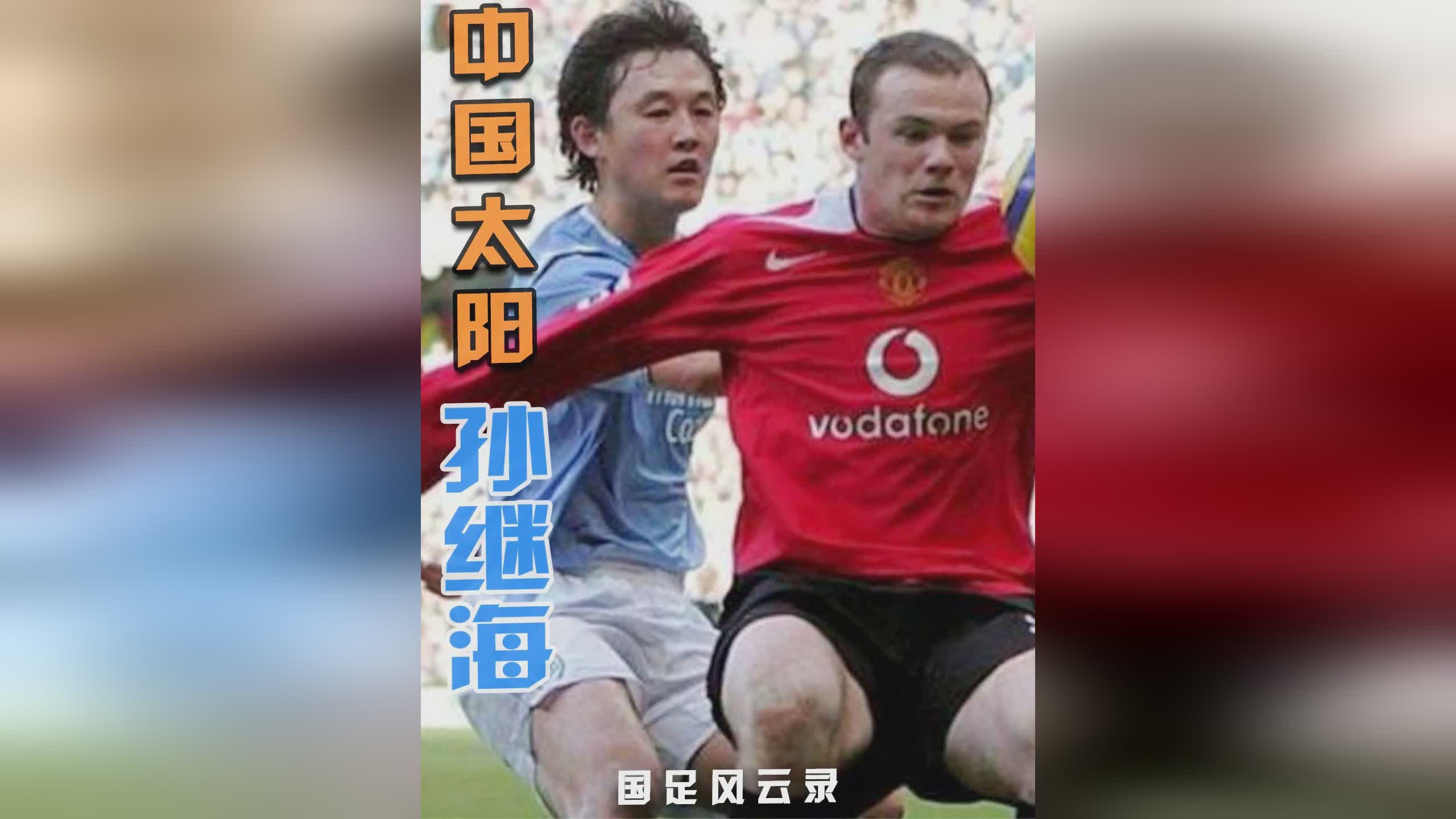 头顶球？争取让国足更多的留洋球员，外援数量应该是全队最多