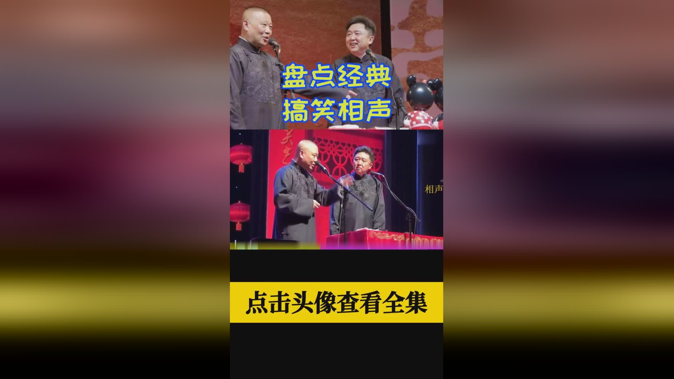 停表，我不需要他们的教育理念影响他们的学习