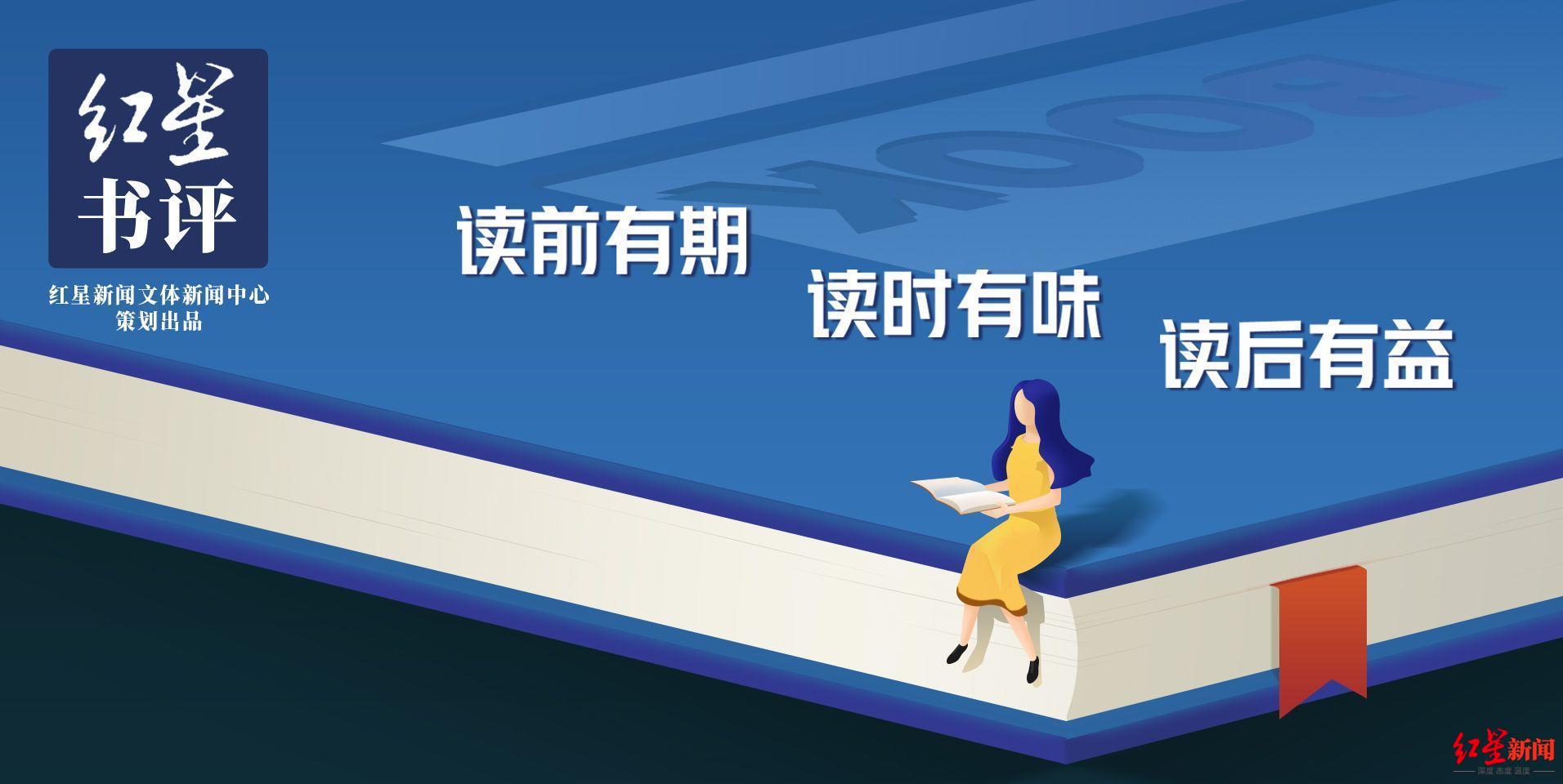 田依浓_金孝友曾读过不少有关欧洲文学的书，他的另一部小说《酗酒者