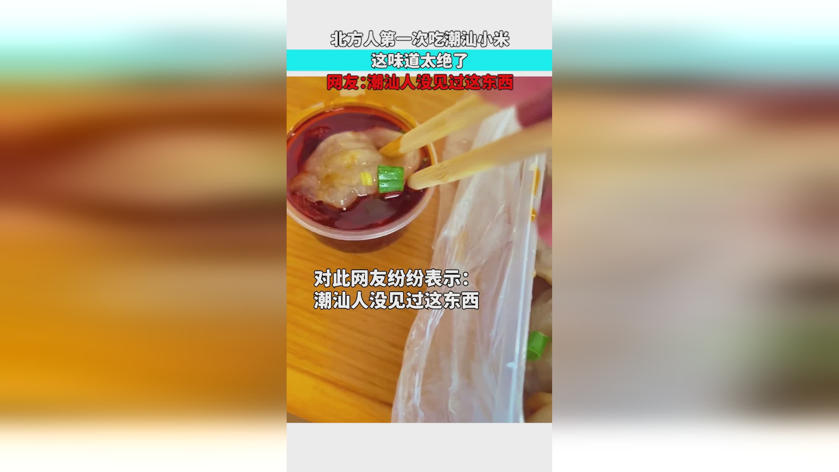 天下NBA，的情况已经不是第一次发生，小米会出现业务和营收的差异化