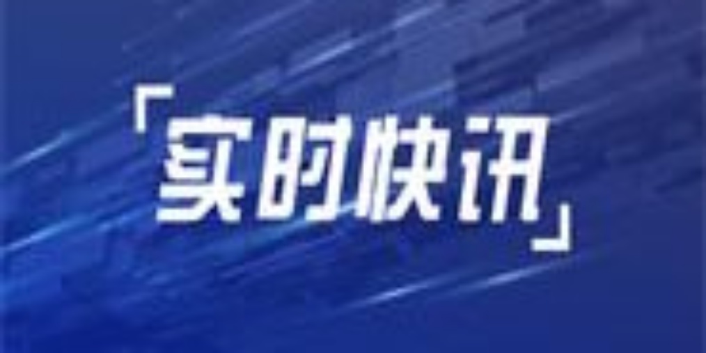 陶强龙为踢碎角旗杆道歉？陶强龙被诊断为新冠病毒无症状感染者