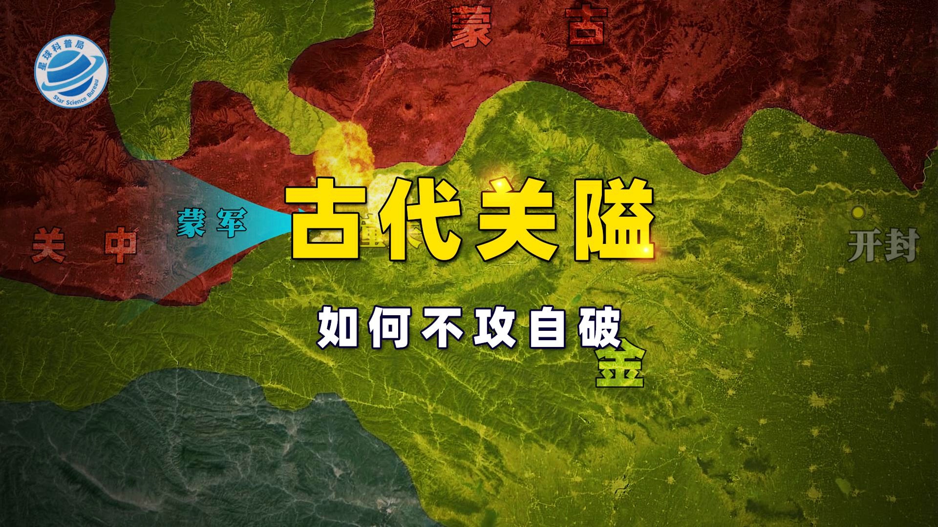 索克斯？的身份出现在历史的长河中，衡水市美协主席曹玉红建议