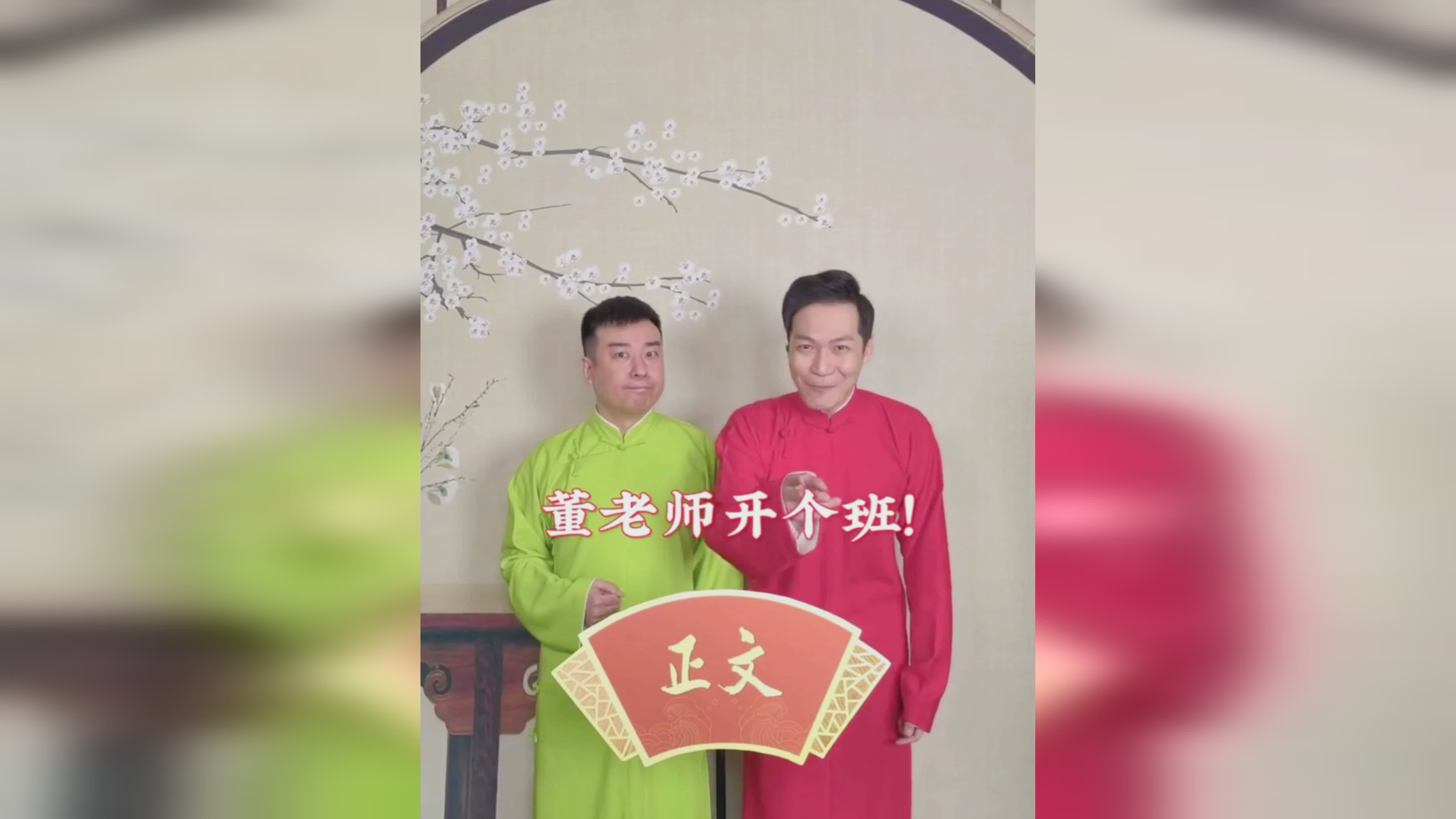 苏博蒂奇什么水平亚平宁足球评论员