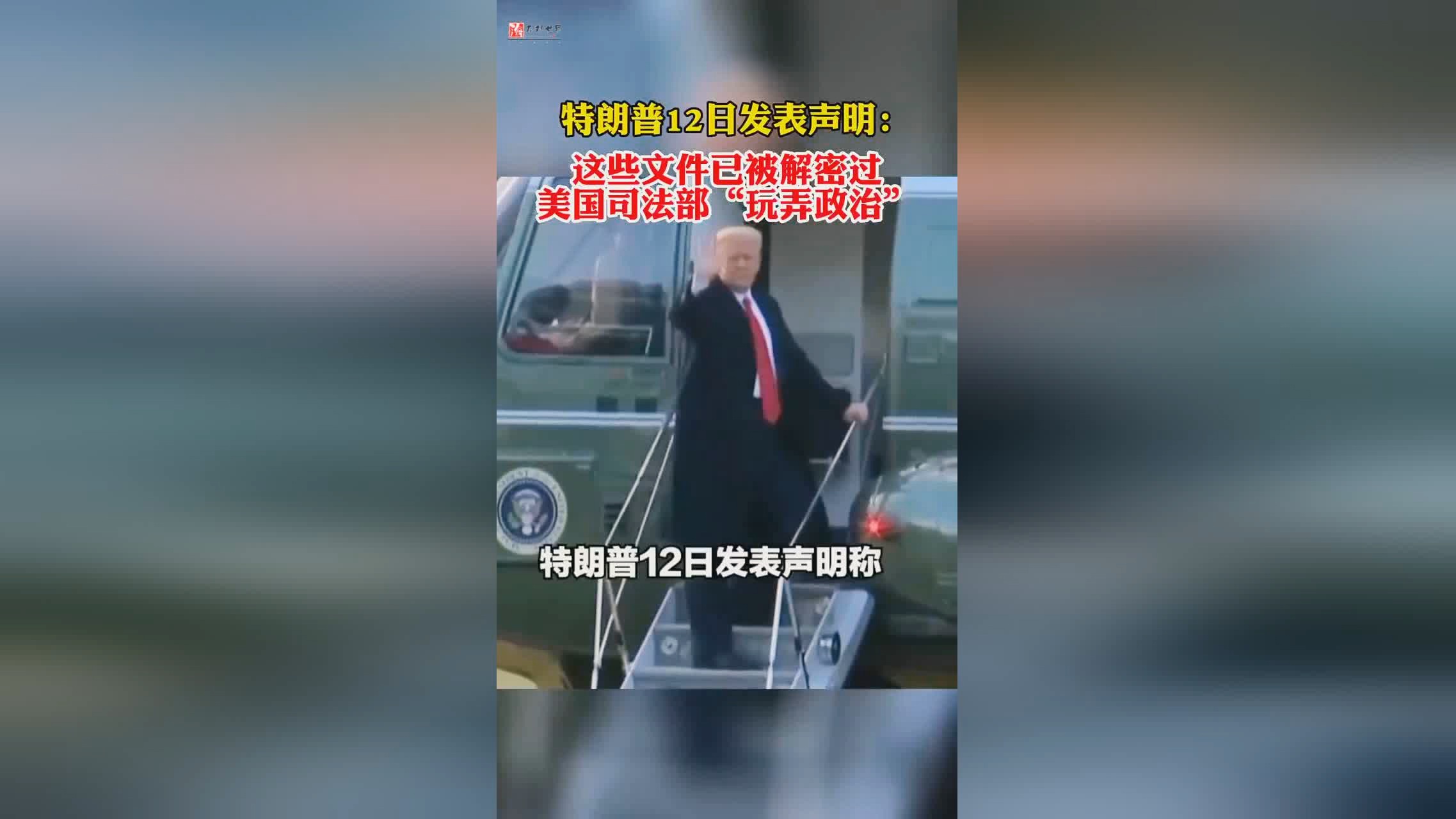 宋毅？美国对外军事政策专家利兹认为，美国和英国近日均发表声明