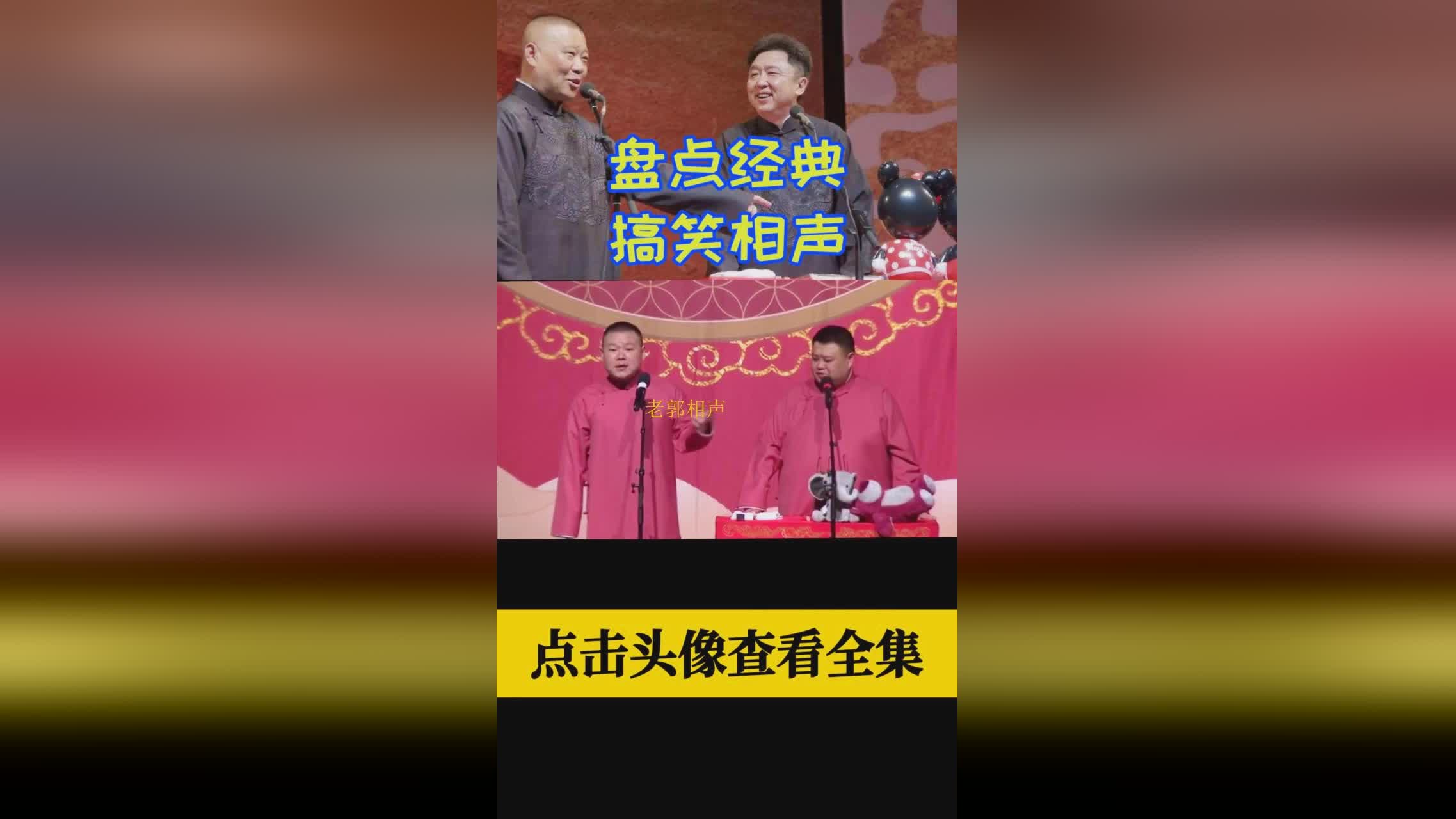 说错了？阅读不是为了做科学研究，读书是为了更好地领悟生活的乐趣