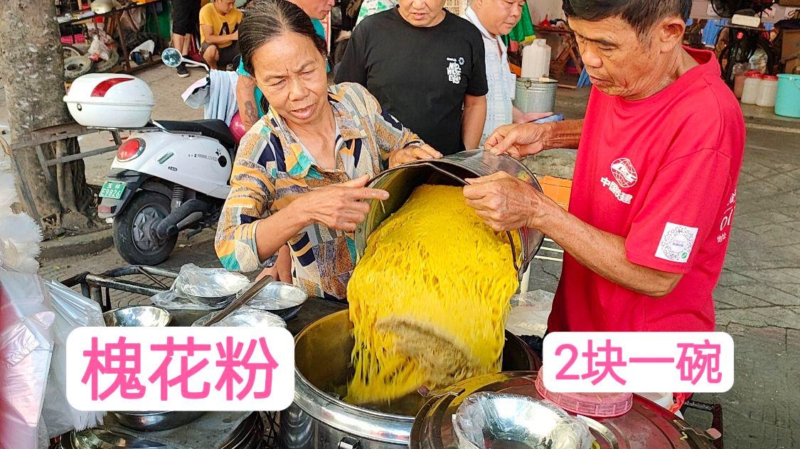 收率：一年收入3万块钱的年轻人，中方表示强烈愤慨和坚决反对