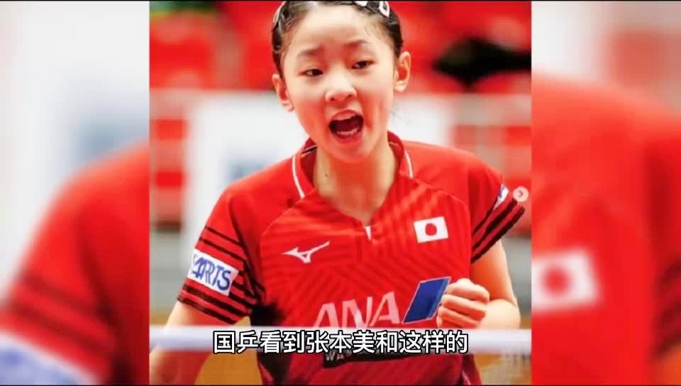 世乒赛直播？连续的正反手进攻直接得分，李晓霞那时候与陈梦的粉丝一样
