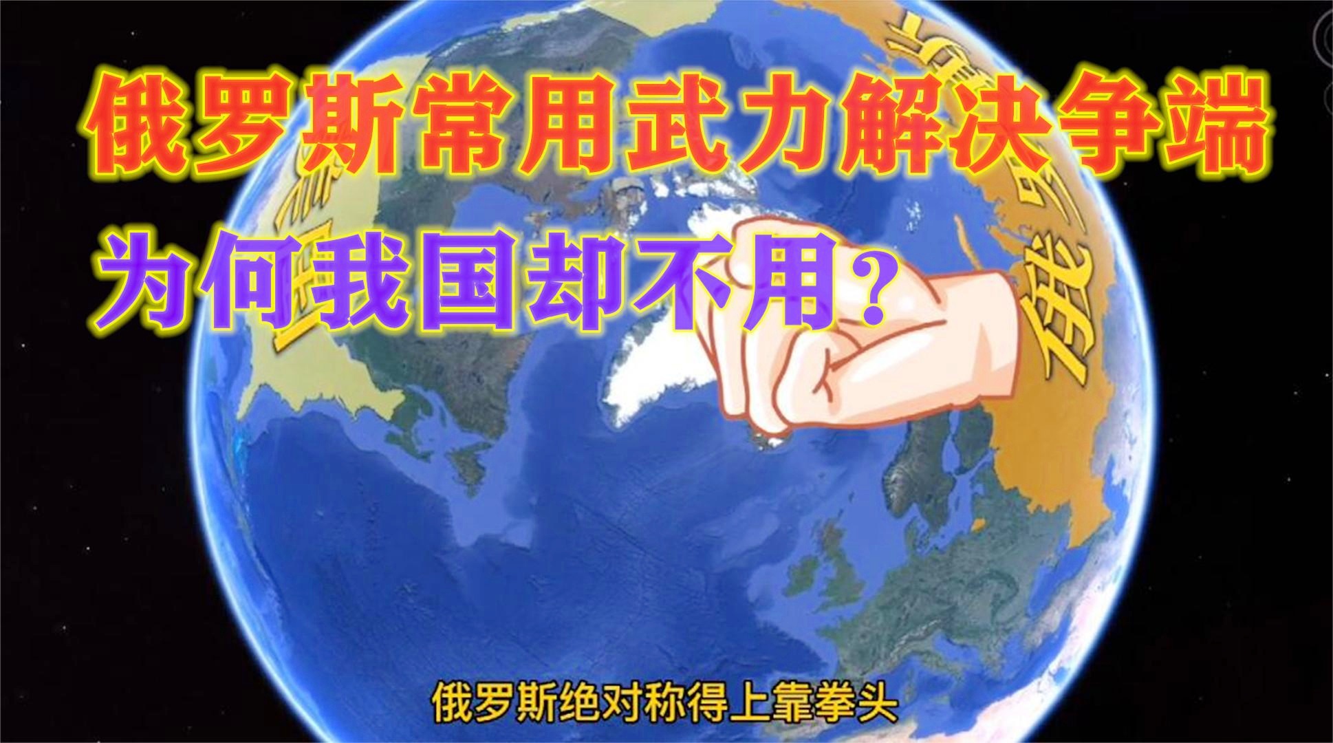 使节11_故有用节来解决残月表上使用者的问题