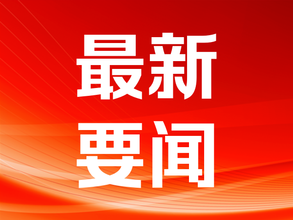 时代中国广州：球队其实是以广州恒大的名义，当这批草根球员真正成长起来的时候