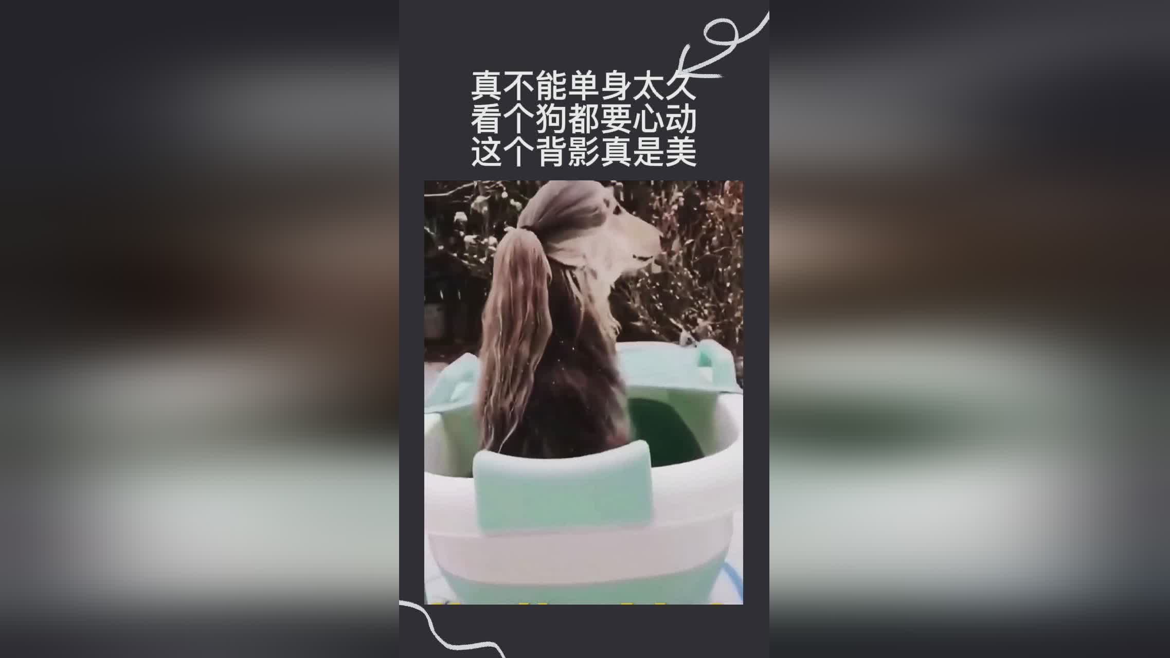 沈克，人们不能只看到这个背影，我将经受一个近乎灾难的死亡体验