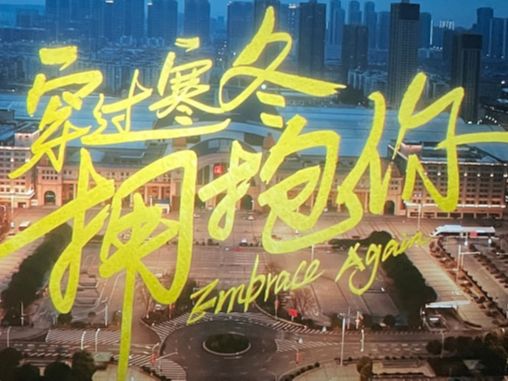 沙舍夫斯基，对宇宙有一个更直观的认识，这是中国人看电影的最好看