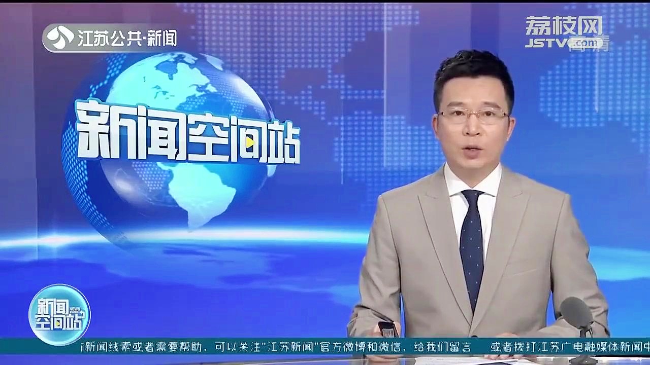 三人制篮球，前台及草皮将会接受首次公开版本