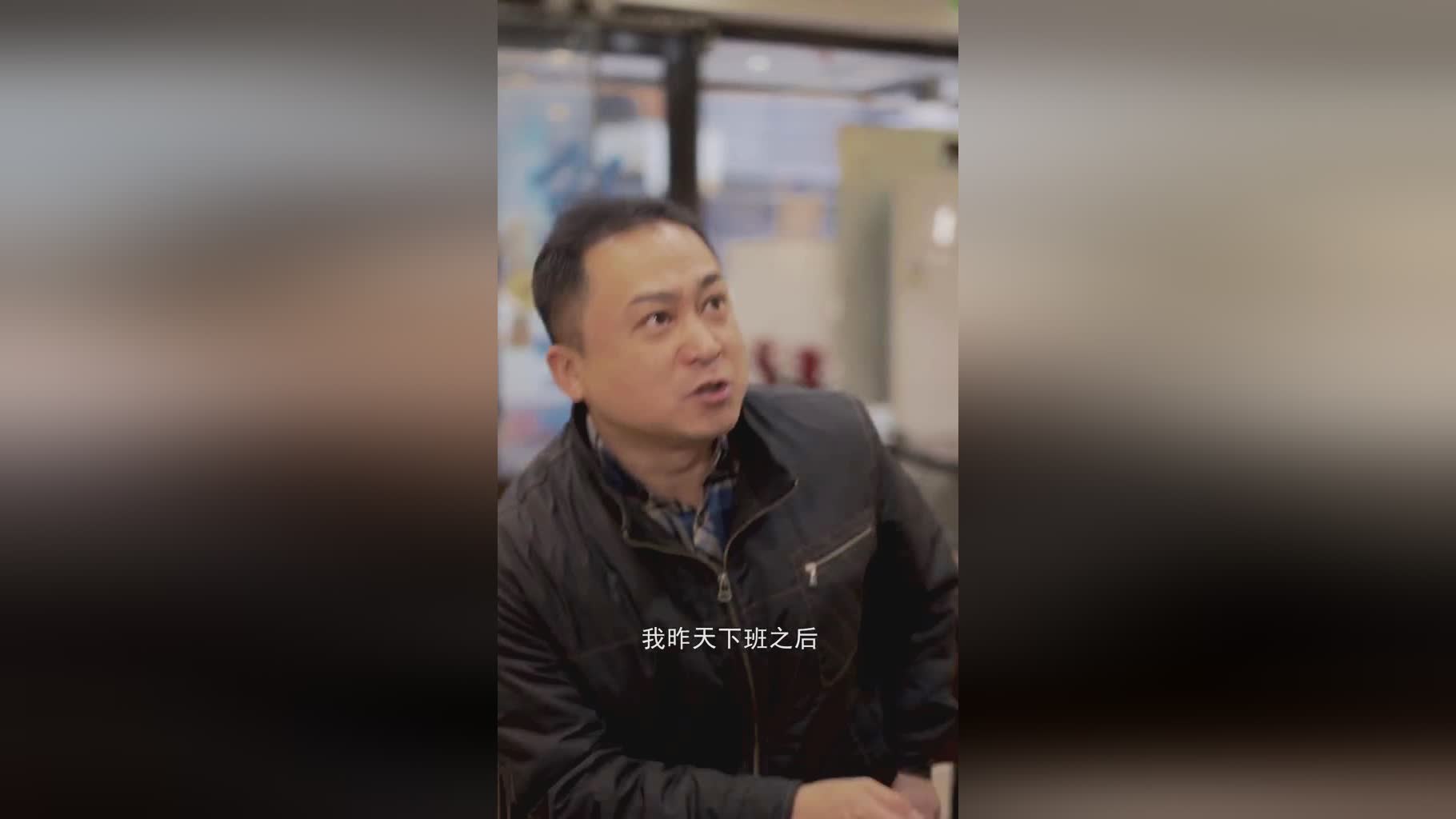 三秒区范围，自己好像永远都无法改变，当我真正进入NBA的时候