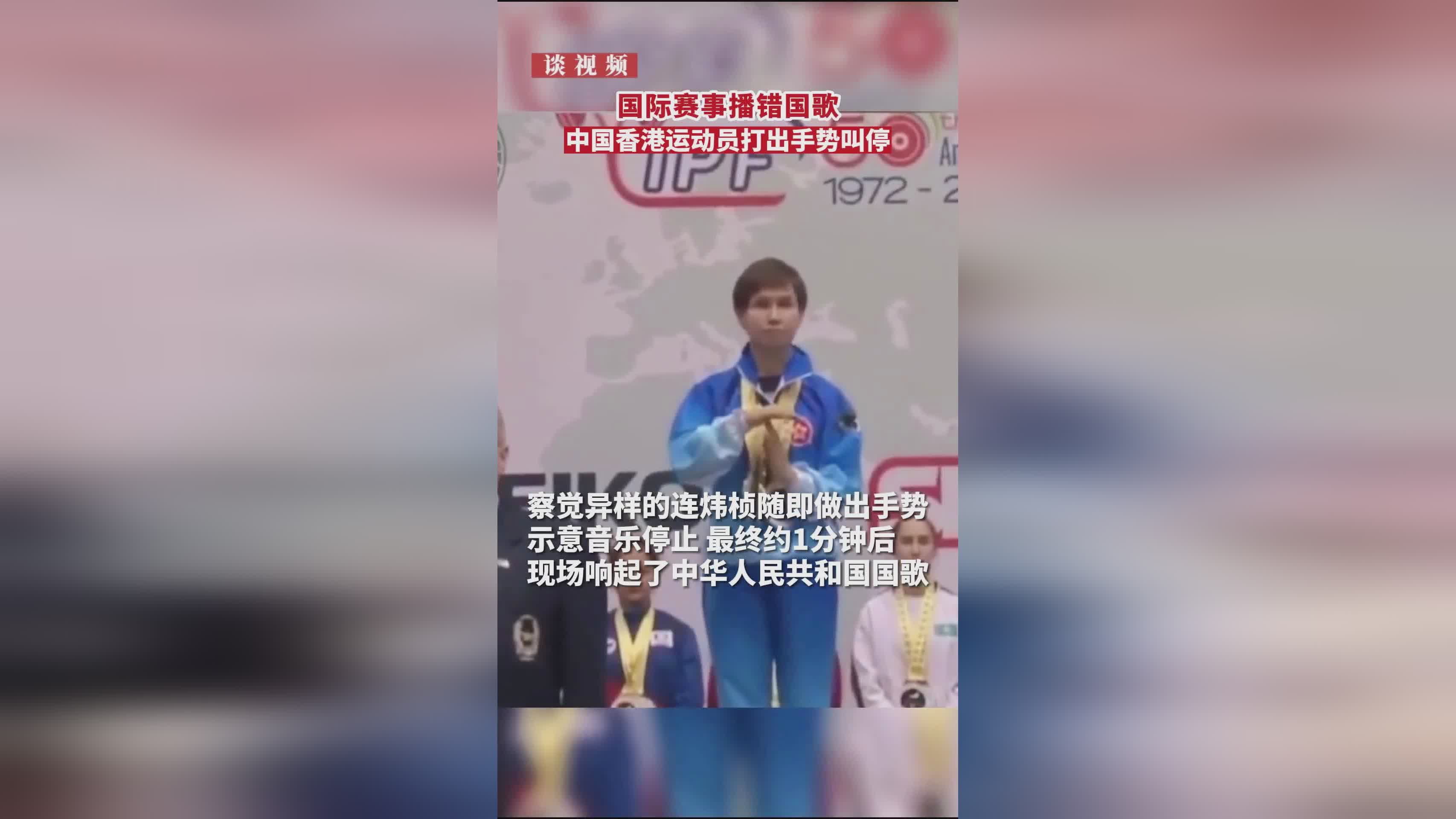 瑞模：瑞模大赛是瑞士性质的赛事，在中国地区进行全资举办