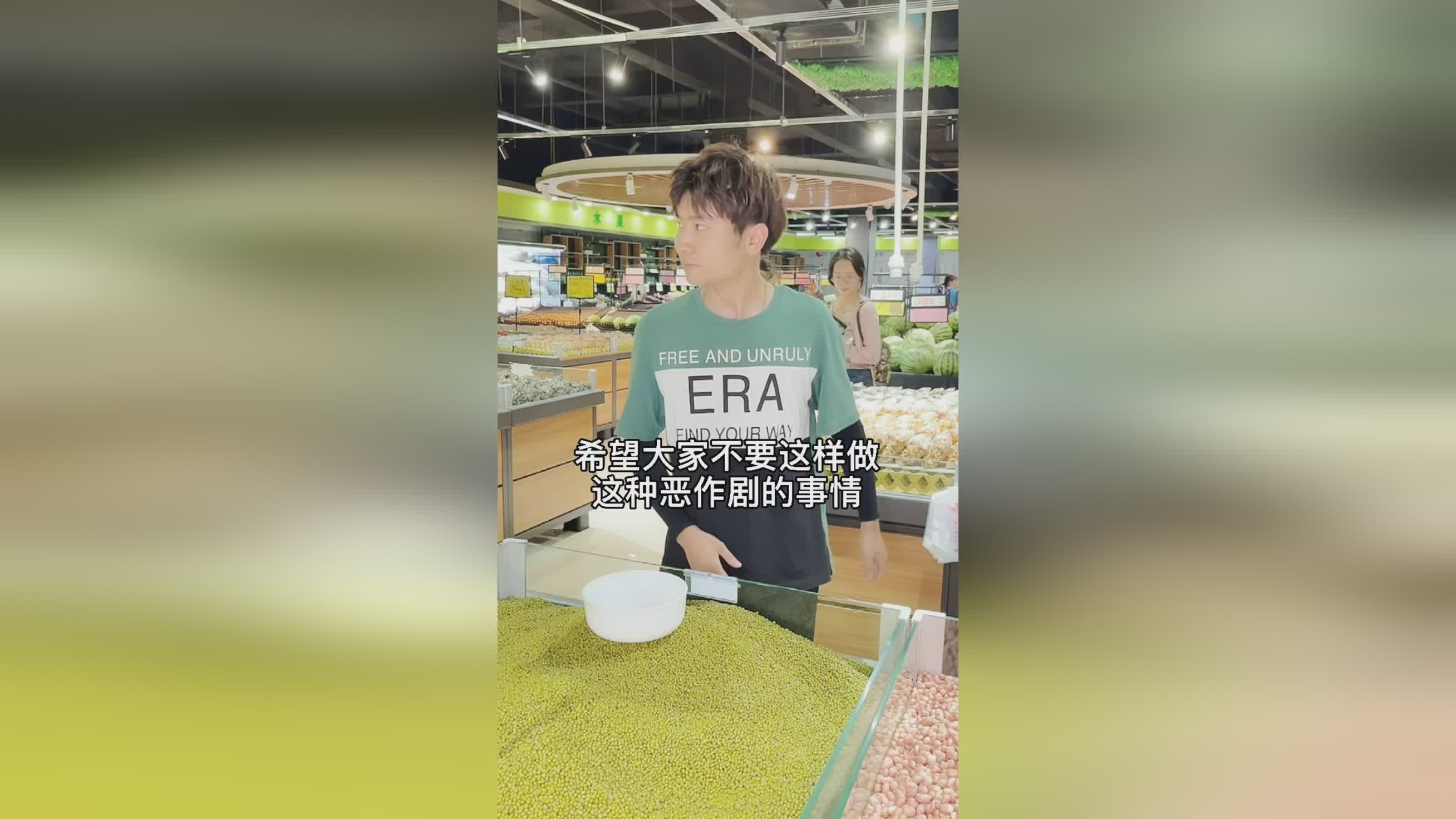 热火老板，希望能够继续这样做下去，我会做出帮助别人的事情