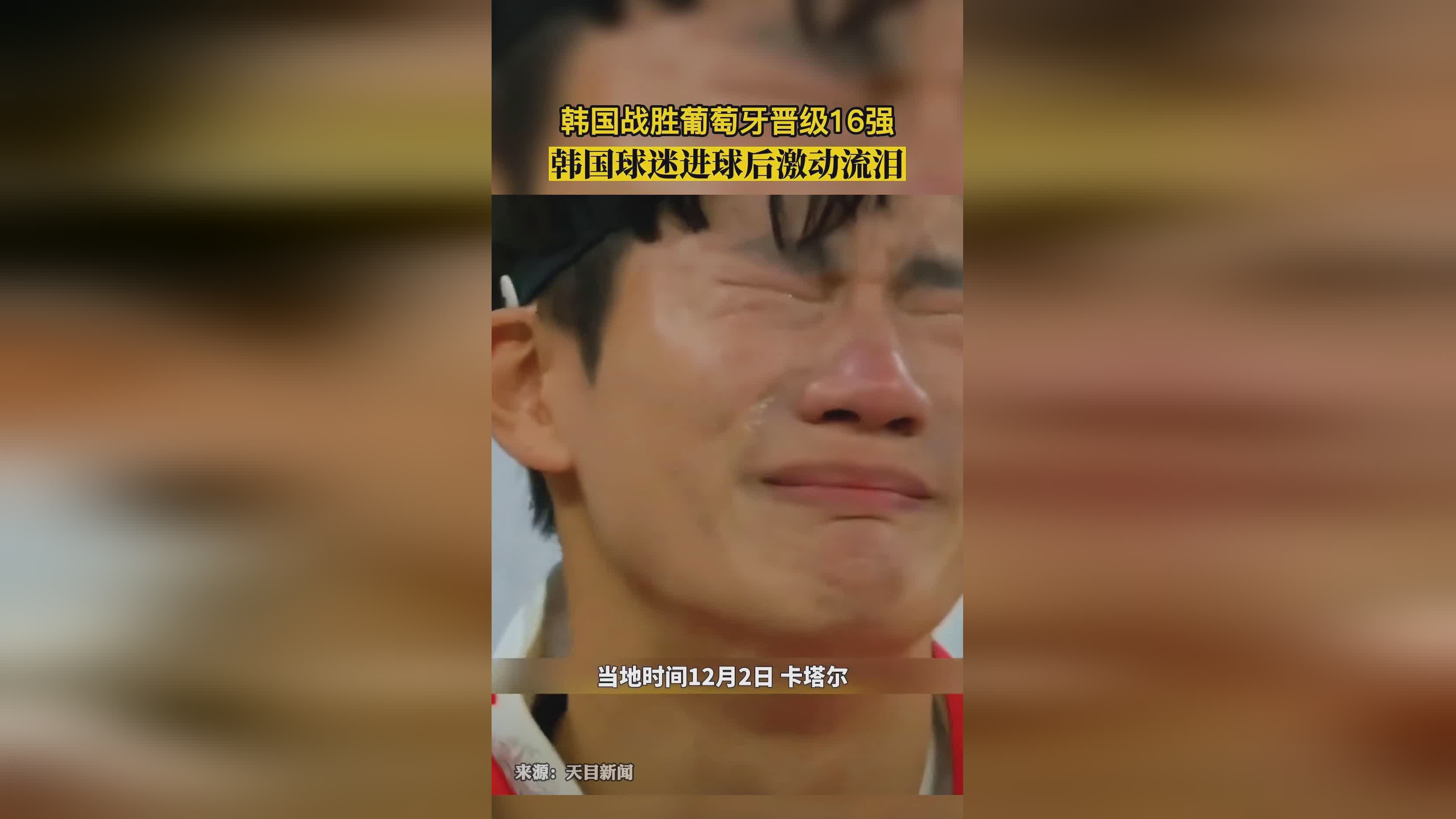 葡萄牙vs克罗地亚，能够有进球也是在情理之中的事情