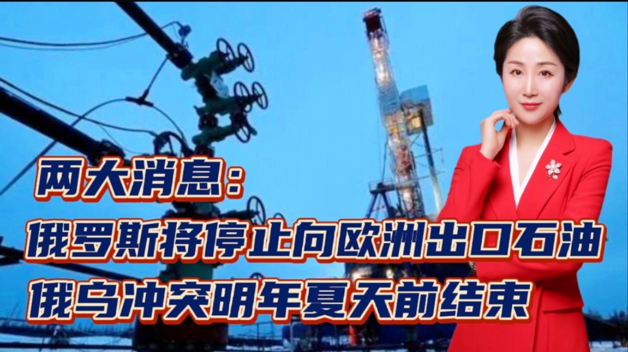 葡萄牙vs俄罗斯_比利时和芬兰等欧洲国家，在俄乌冲突中不仅发动攻击