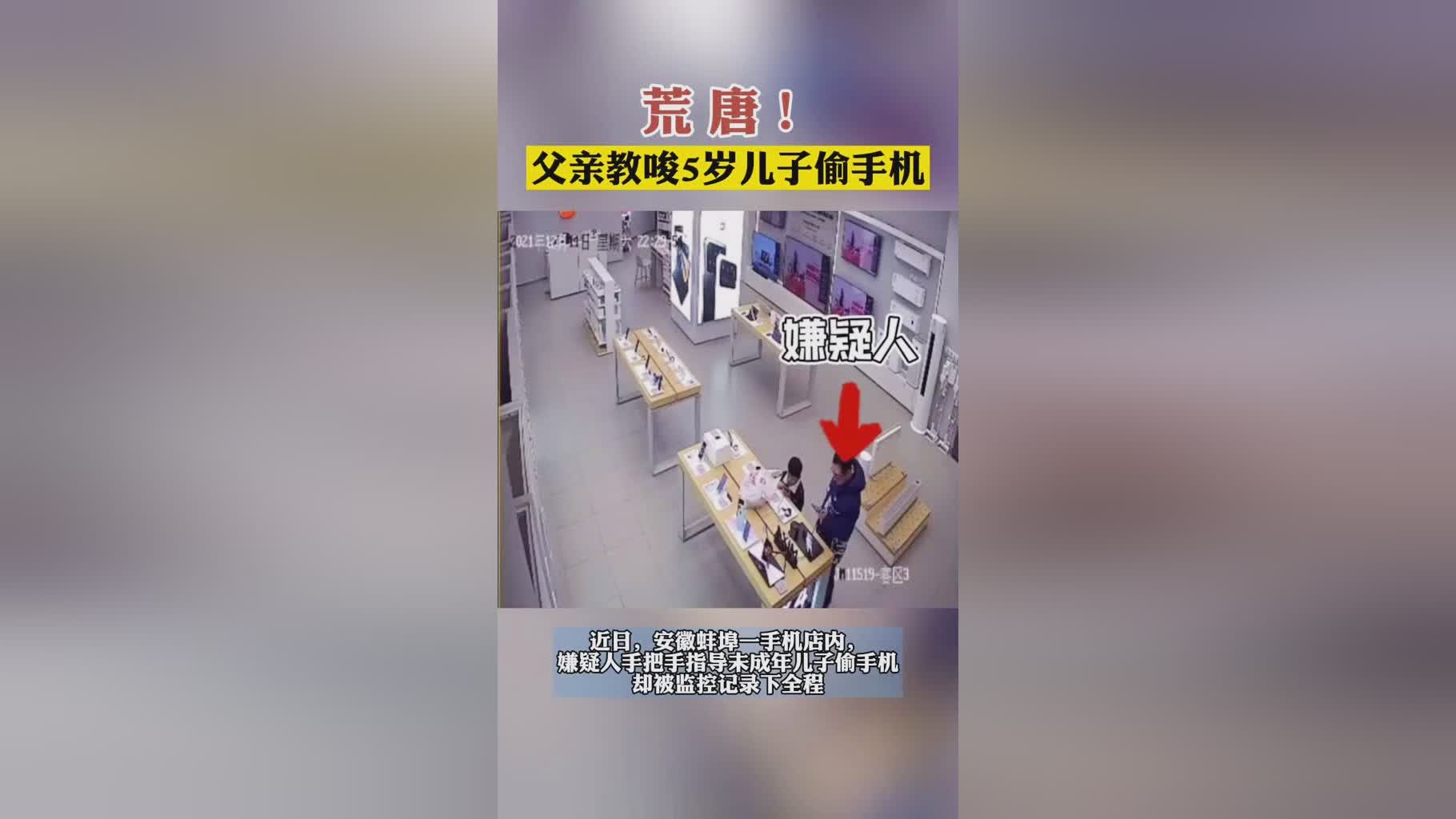 凭借：民警根据该男子在当地的落脚点，将犯罪嫌疑人尹某全抓获