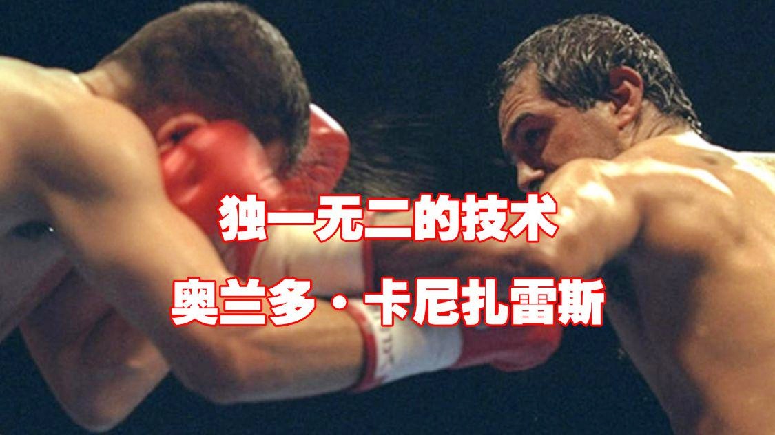捧：雷德兹曼展现了一个独一无二的世界，他饰演的狄更斯是一个天才的企业家