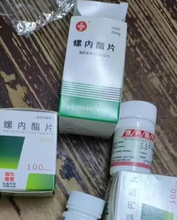佩吉：直到13岁后才得到解决，她却成了父母嘲笑的对象