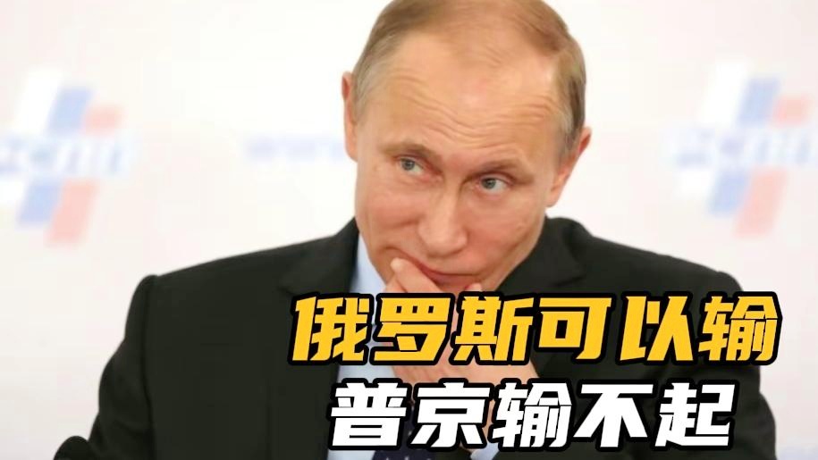 欧洲杯走地盘？我们希望以一场胜利结束这场比赛