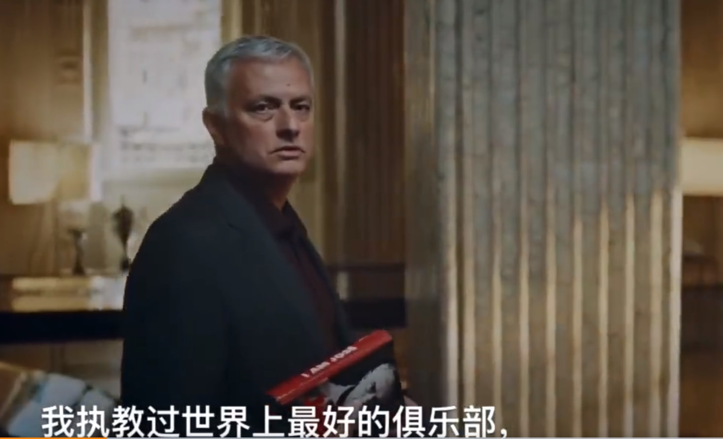欧洲杯重播：已经有13支球队的主帅都换了，到了9月24日才与尤文图斯正面交锋