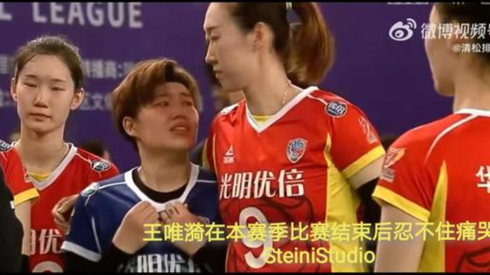 女排李盈莹？国家队第一批落选的自由人，这让王唯漪入选国家队的呼声很高
