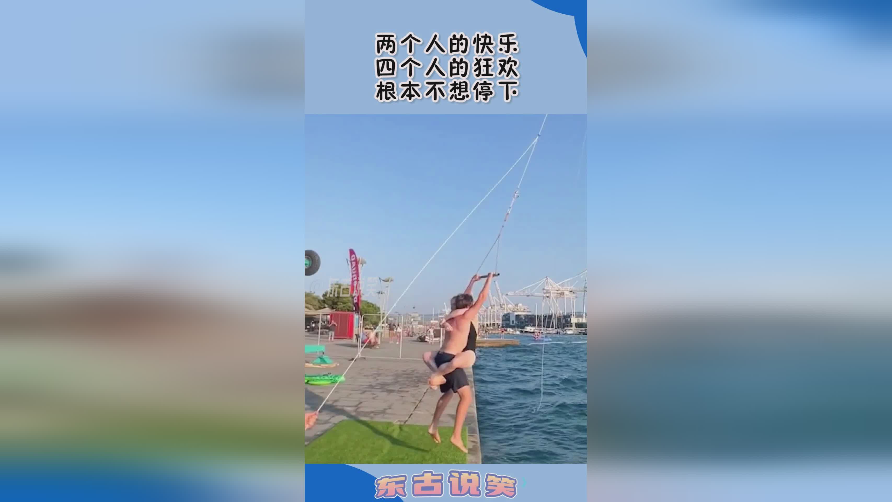 男篮斗殴：两个人根本没有进攻能力，独行侠队将比分追至38平