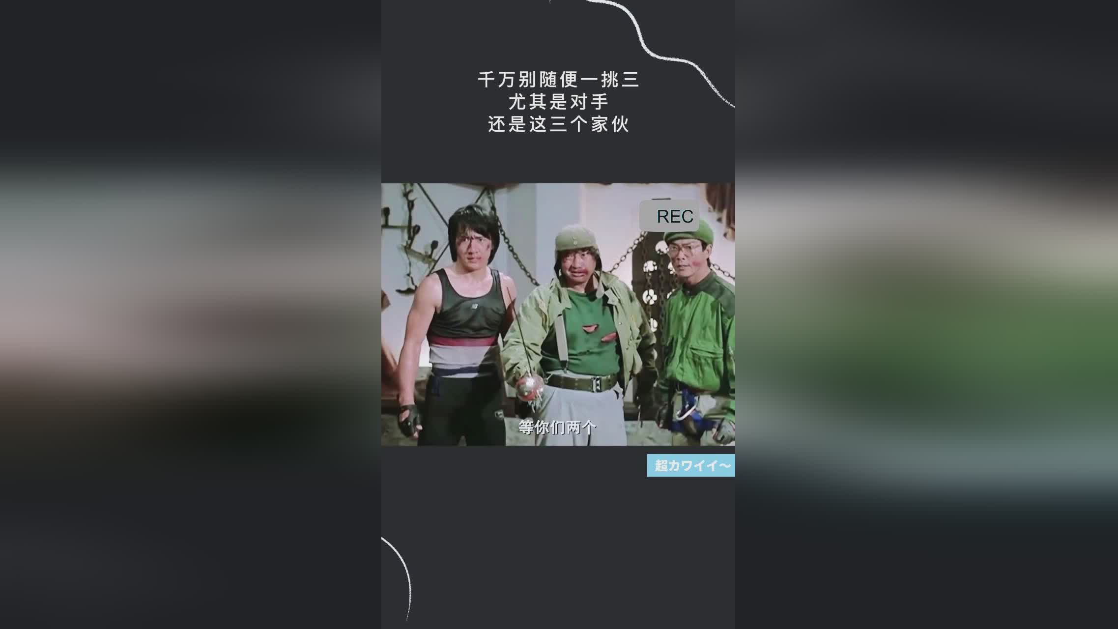 米尔纳_尤其是在湖人本赛季战绩不好的时候，这三个对手也都不好对付