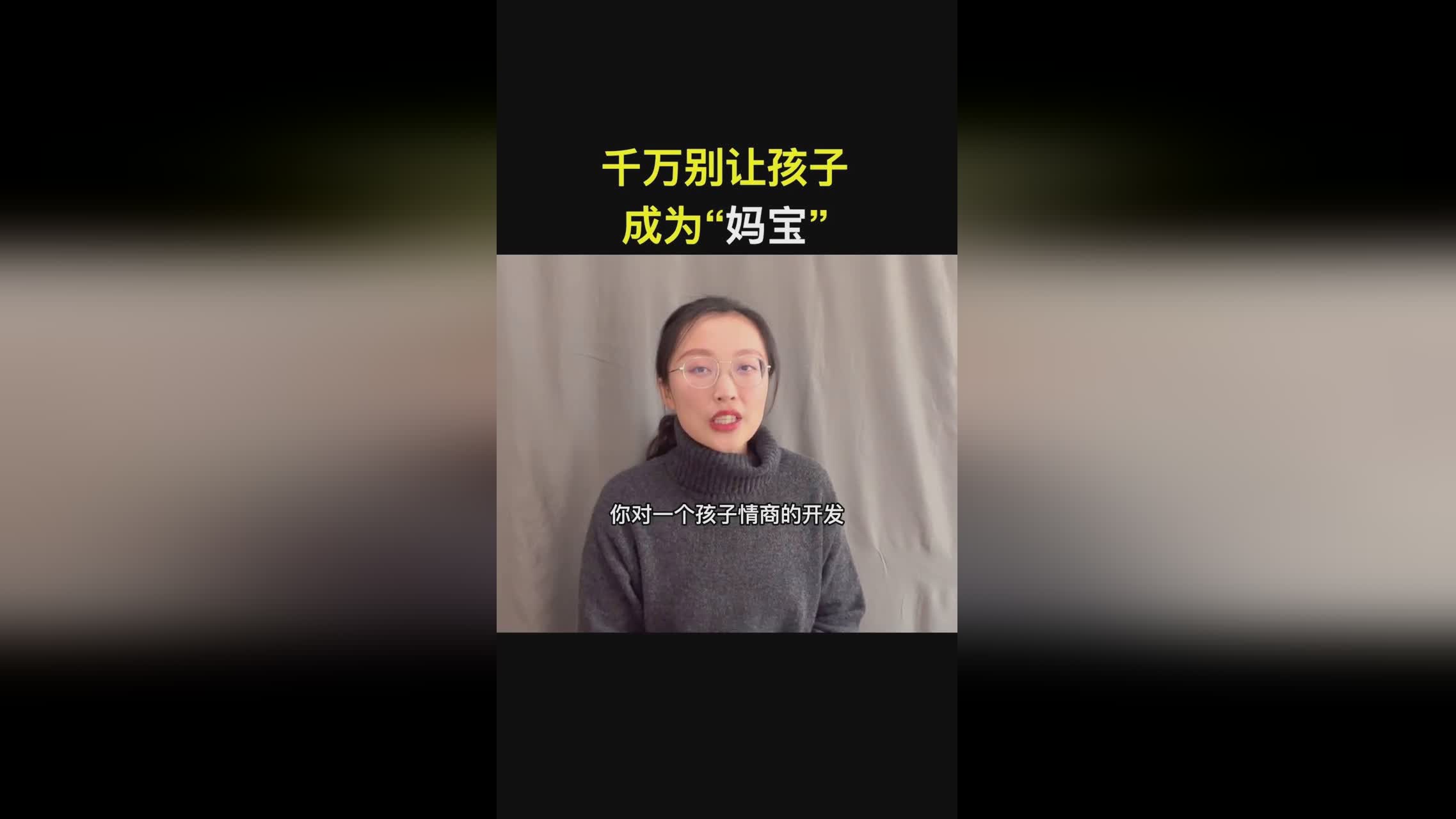 蒙克利夫_鸵鸟等很容易成为更多铜器的动力来源