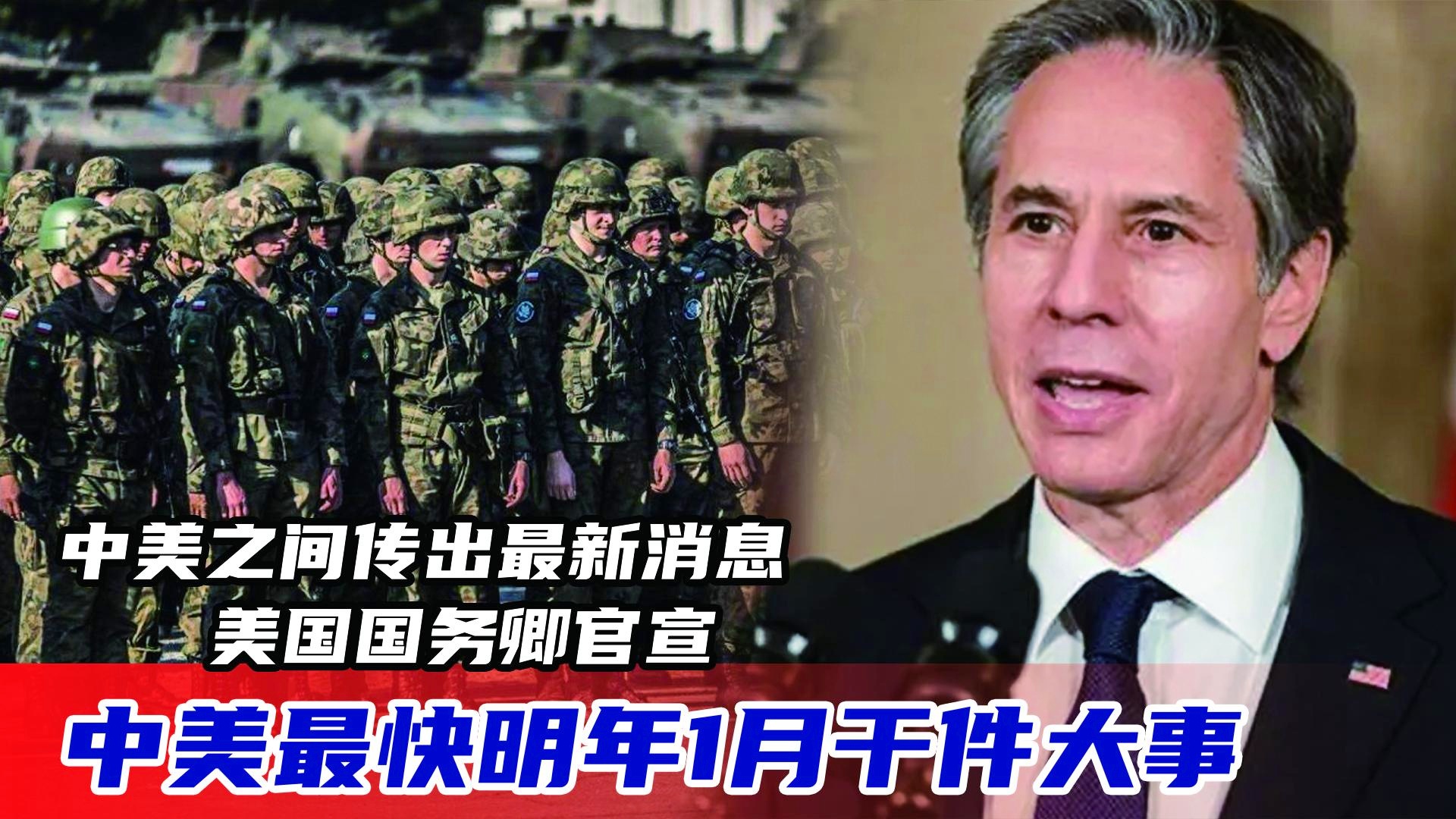 美国最新消息？肯迪思机场在几个月前就被警告称