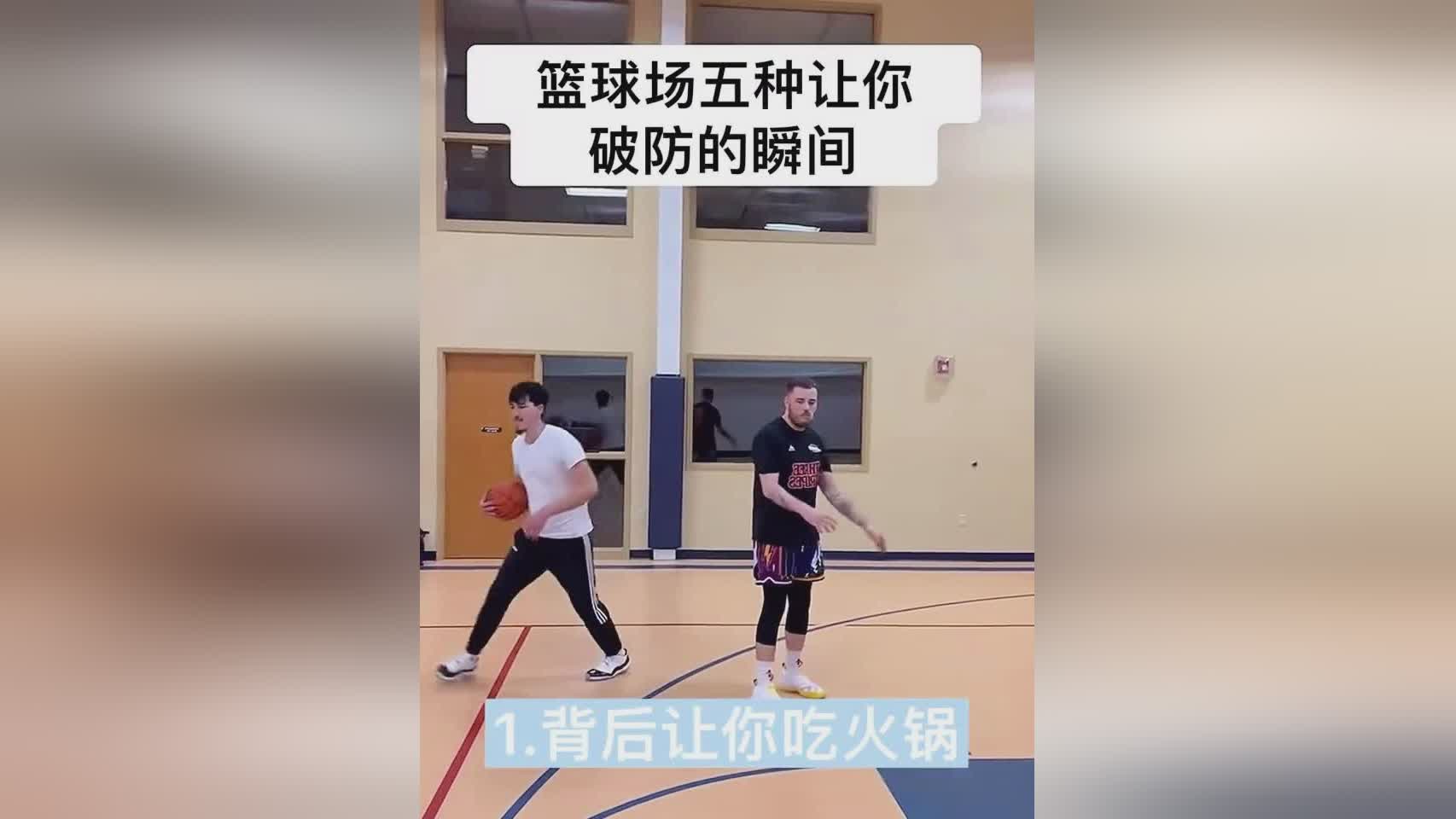 曼奇尼：迪巴拉向我展示了你在球场上的进取精神