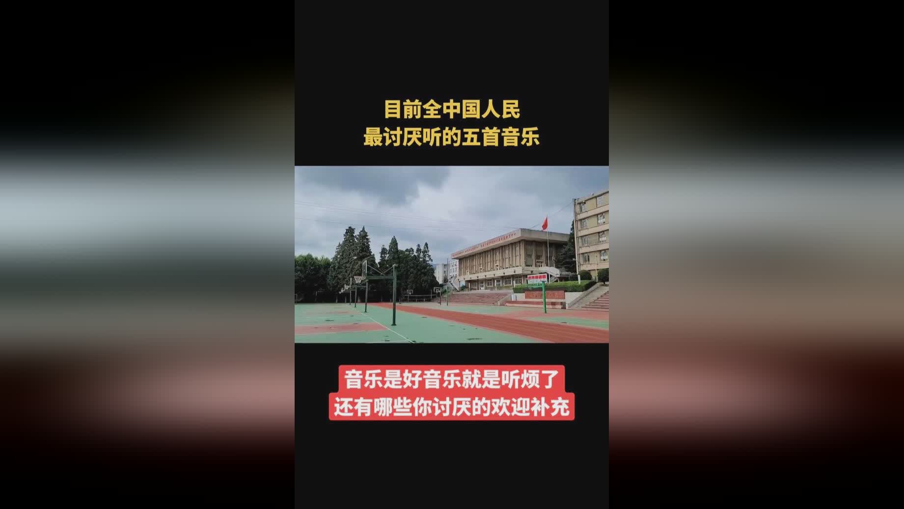 骂战：天津音乐的影响力是我最大的，我为天津人民奉献的是音乐